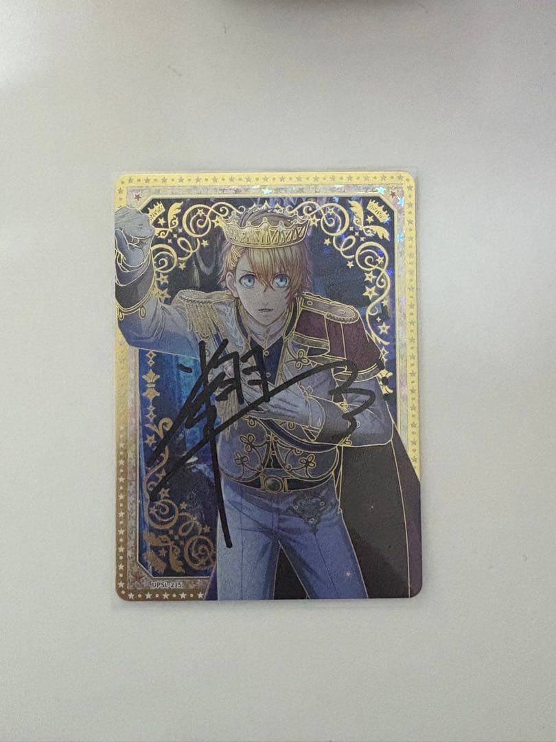 うたプリ シャニライ ビジュコレ Vol.2 SEC 来栖翔 - メルカリ