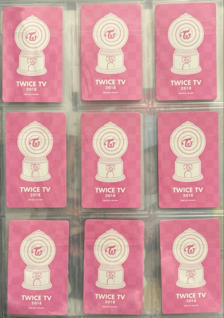 《激レア》TWICETV 2018 トレカ ミナ コンプセット