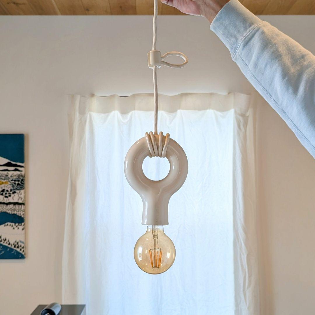 IDEE MOLLE ペンダントライト シーリングライト