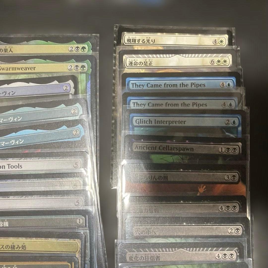 T*い様 マジックザギャザリング　ダスクモーン　大量　まとめ売り　MTG