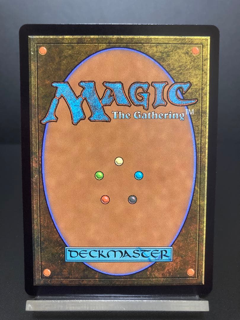 mtg ウルザの物語/Urza's Saga foil - メルカリ