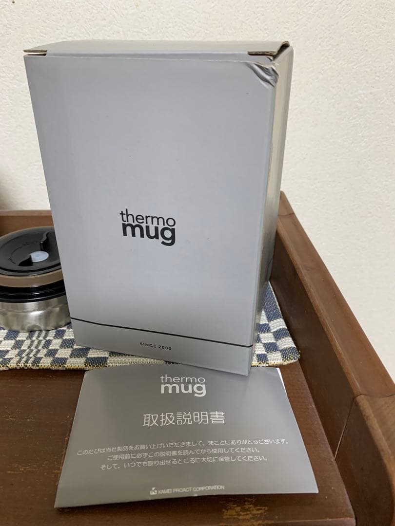 新品 ミナペルホネンthermo mug スープジャー サーモマグ ちょうちょ