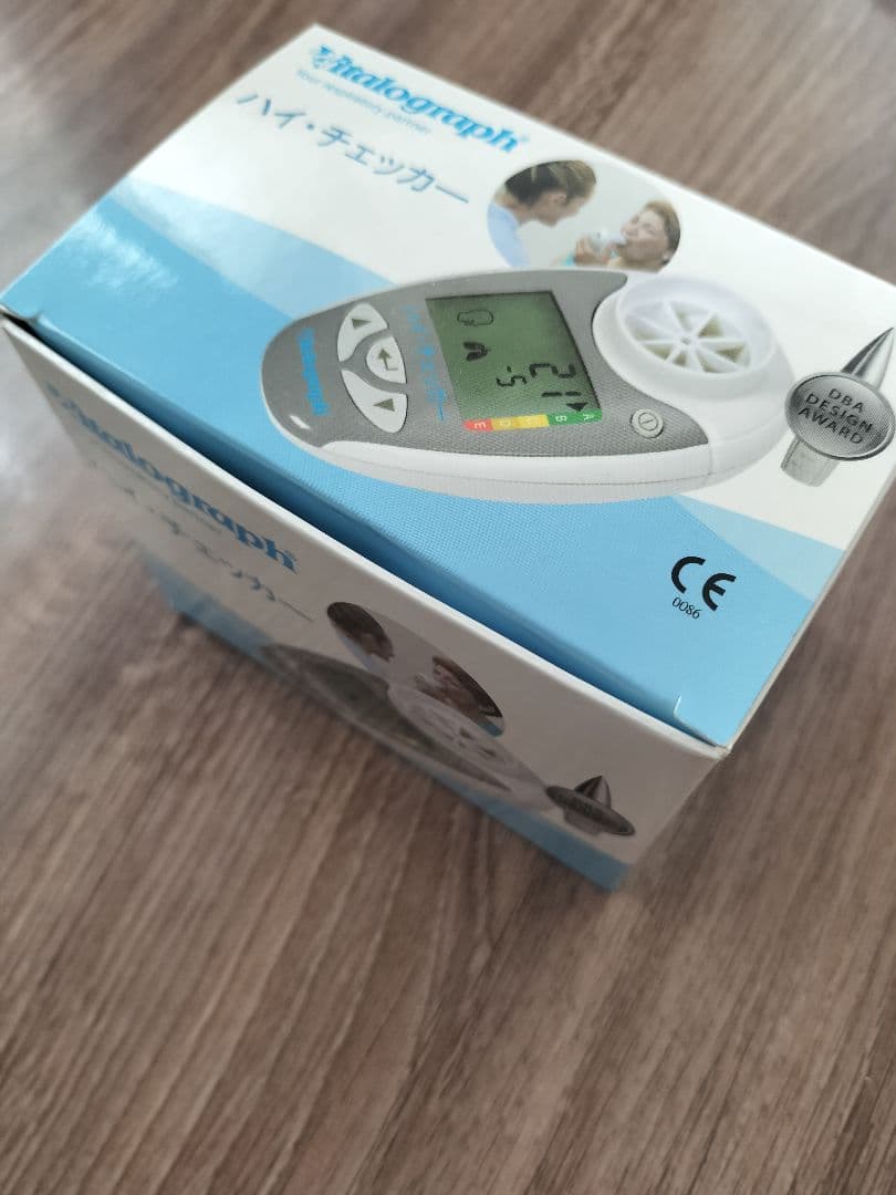 宝通商 スパイロメーター（ハイチェッカー)