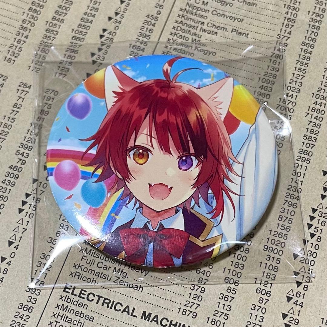 莉犬くん】すとねく 缶バッジ - メルカリ