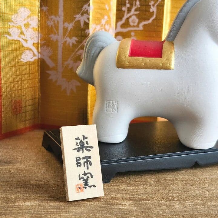 お正月飾り】午年 白馬 破魔矢★グッズ置物インテリア玄関かわいい雑貨ウマかわいい