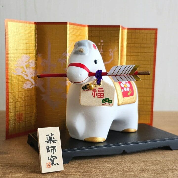 お正月飾り】午年 白馬 破魔矢★グッズ置物インテリア玄関かわいい雑貨ウマかわいい
