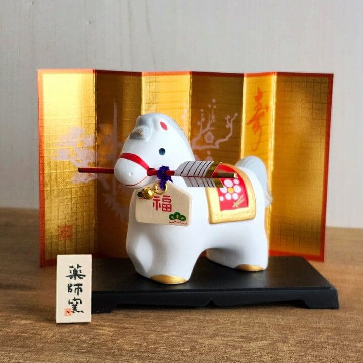お正月飾り】午年 白馬 破魔矢★グッズ置物インテリア玄関かわいい雑貨ウマかわいい