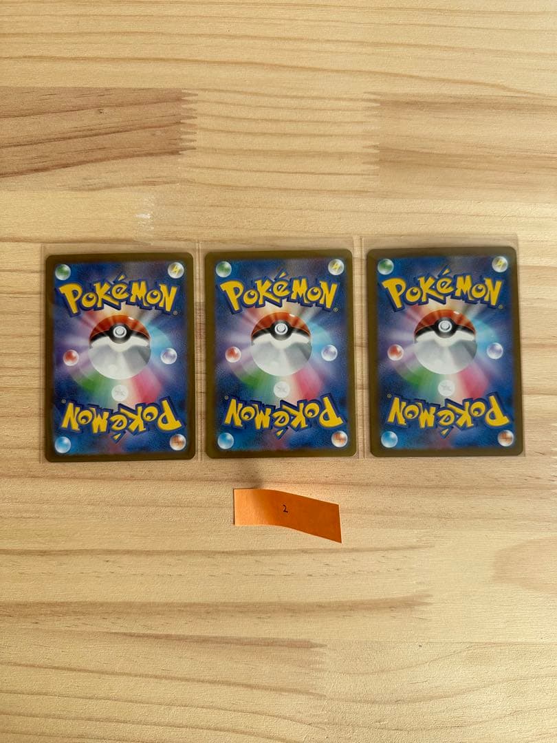 フシギダネ ヒトカゲ ゼニガメ ar プロモ 御三家 まとめ売り - メルカリ