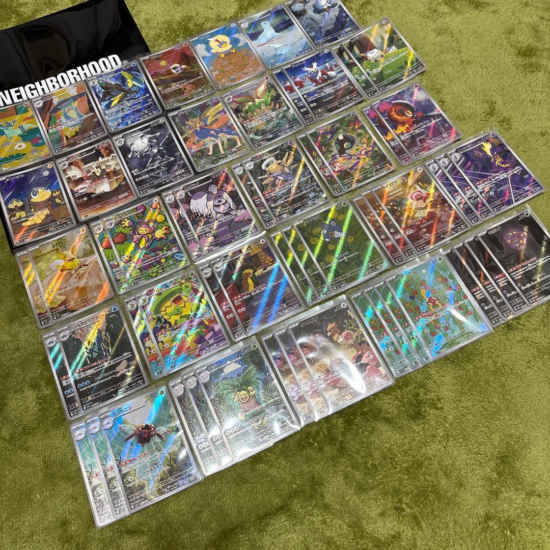 ポケモンカード AR まとめ売り 60枚セット