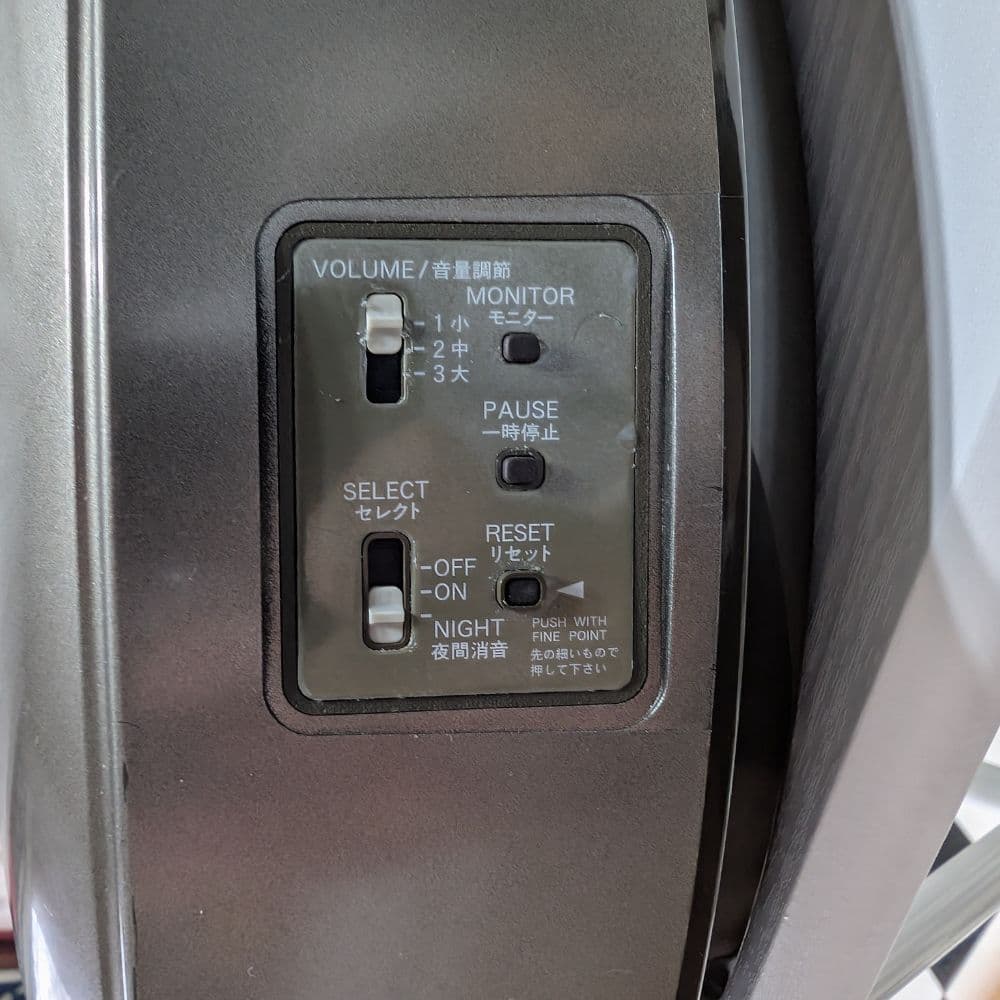 マリリン様専用】スモールワールド 音楽隊 掛時計 リズム時計 からくり