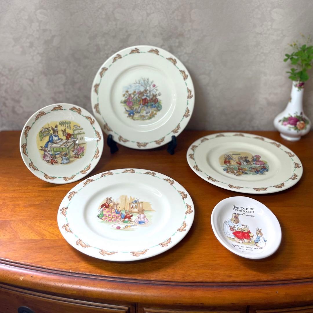 ロイヤルドルトン バニキンズシリーズ プレート ボウル ピーター