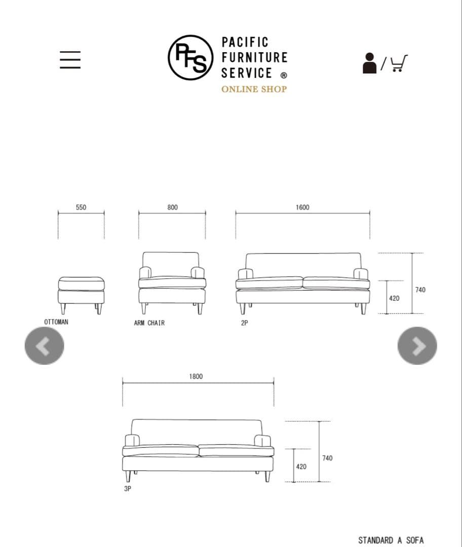 美品 pacific furniture ソファ 2P