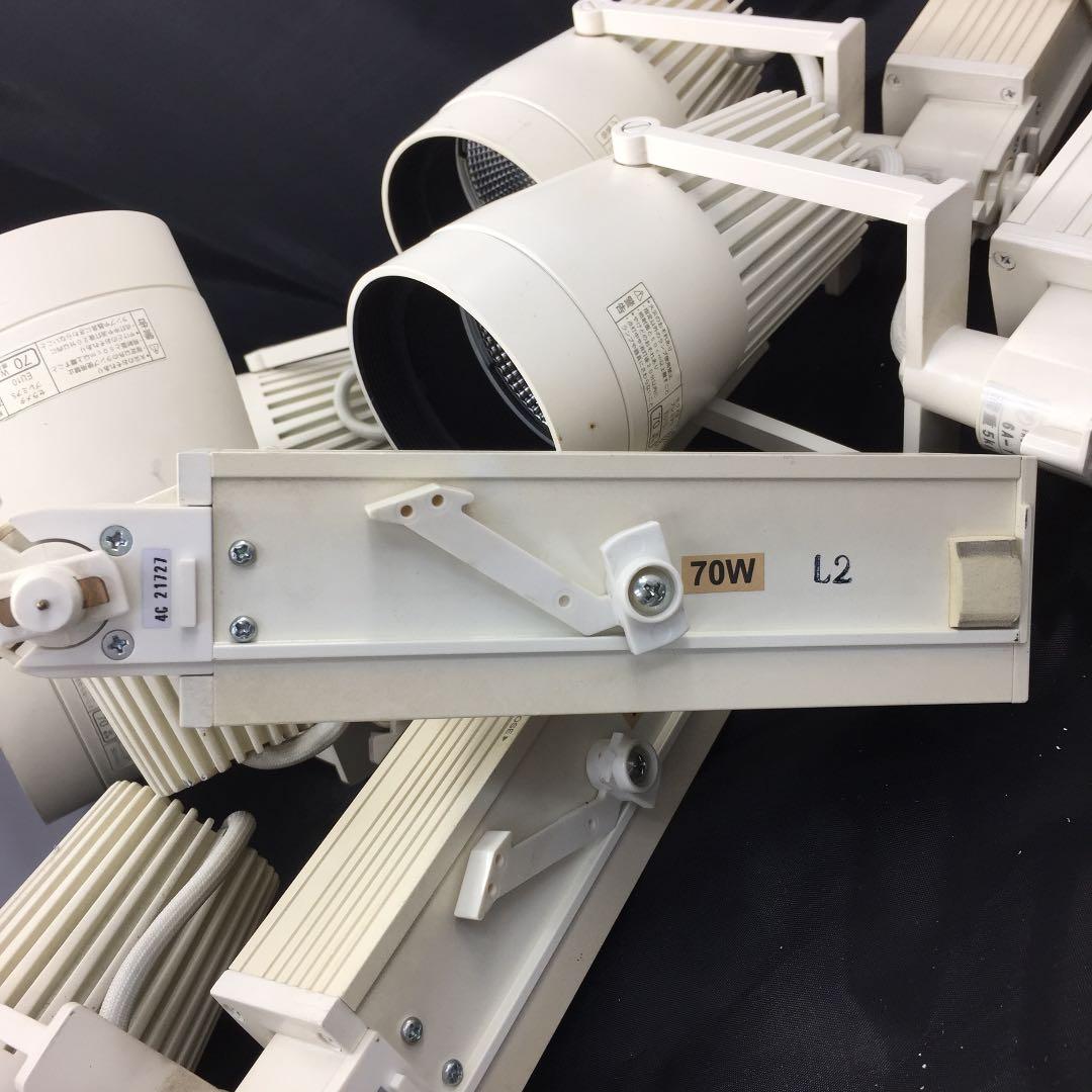 店舗用 遠藤照明 スポットライト 6個