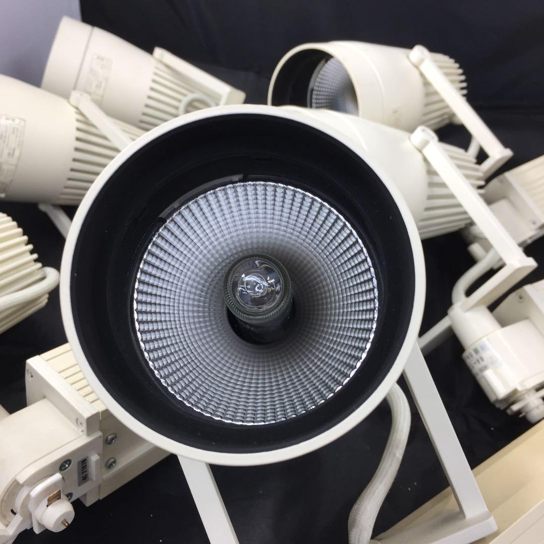 店舗用 遠藤照明 スポットライト 6個