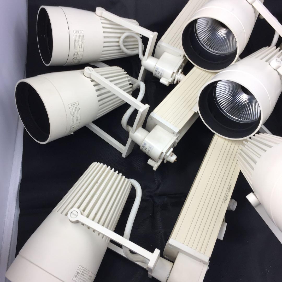 店舗用 遠藤照明 スポットライト 6個