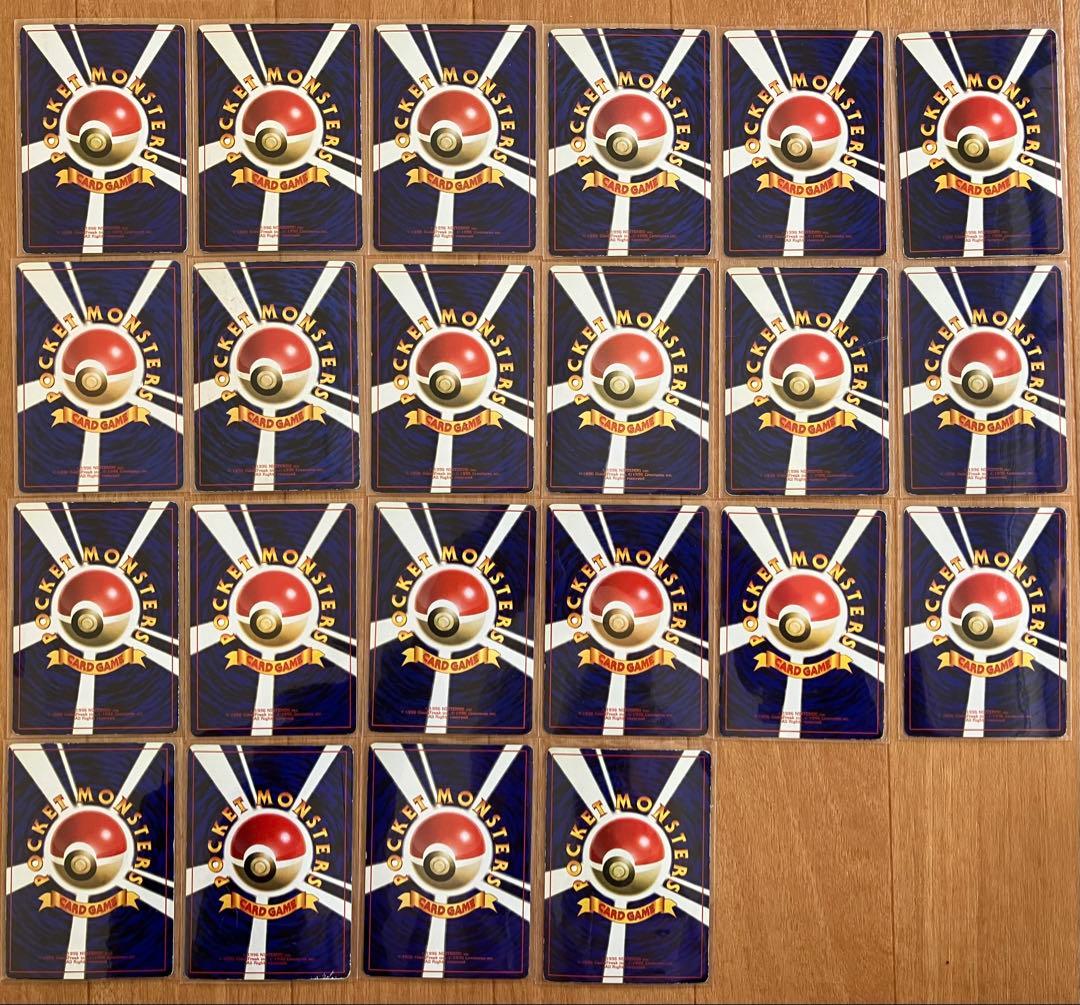 旧裏 プロモ 22枚セット まとめ売り - メルカリ