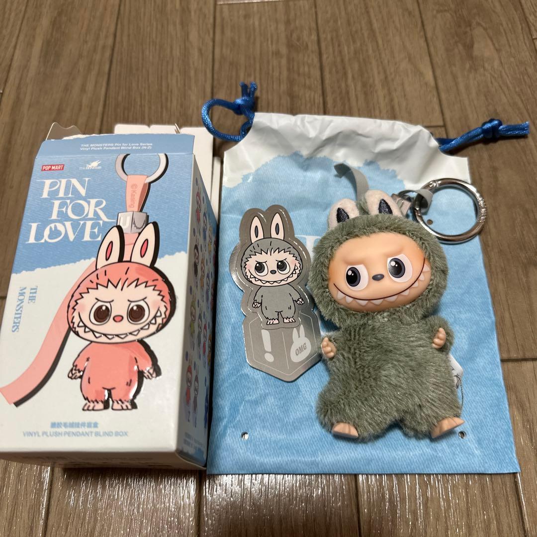 新品未使用】【正規品】イニシャルラブブ シークレット ! - メルカリ