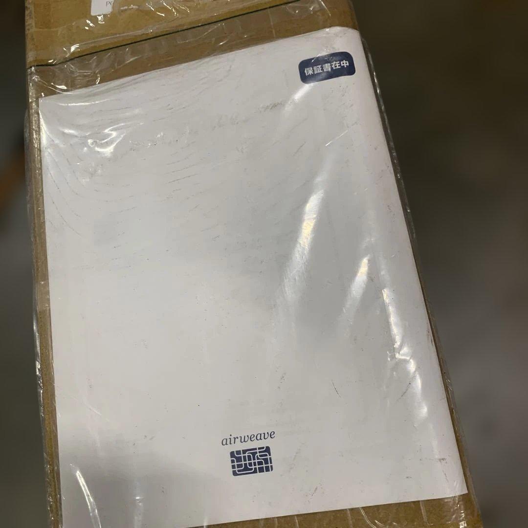 新品　エアウィーヴ マットレス シングル スマート01 マットレスパッド