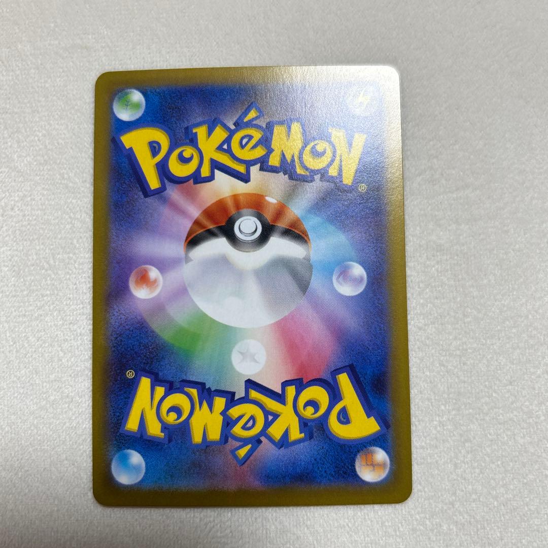 極美品】ニャースex sar ムニキスゼロ センタリング良 - メルカリ