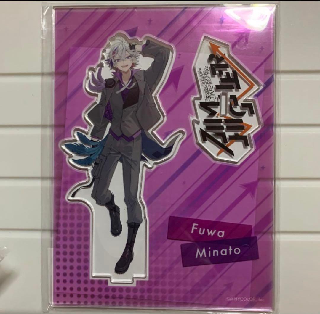 不破湊 グッズ まとめ売り - メルカリ