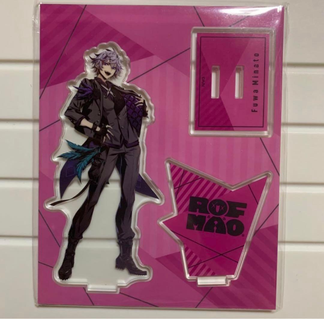 不破湊 グッズ まとめ売り - メルカリ