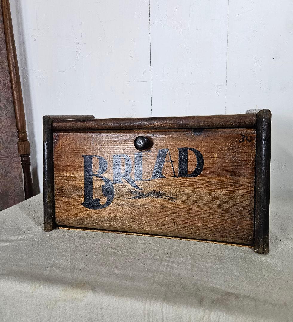 USヴィンテージ 木製のブレッドケース パン ボックス 収納 古家具 店舗什器