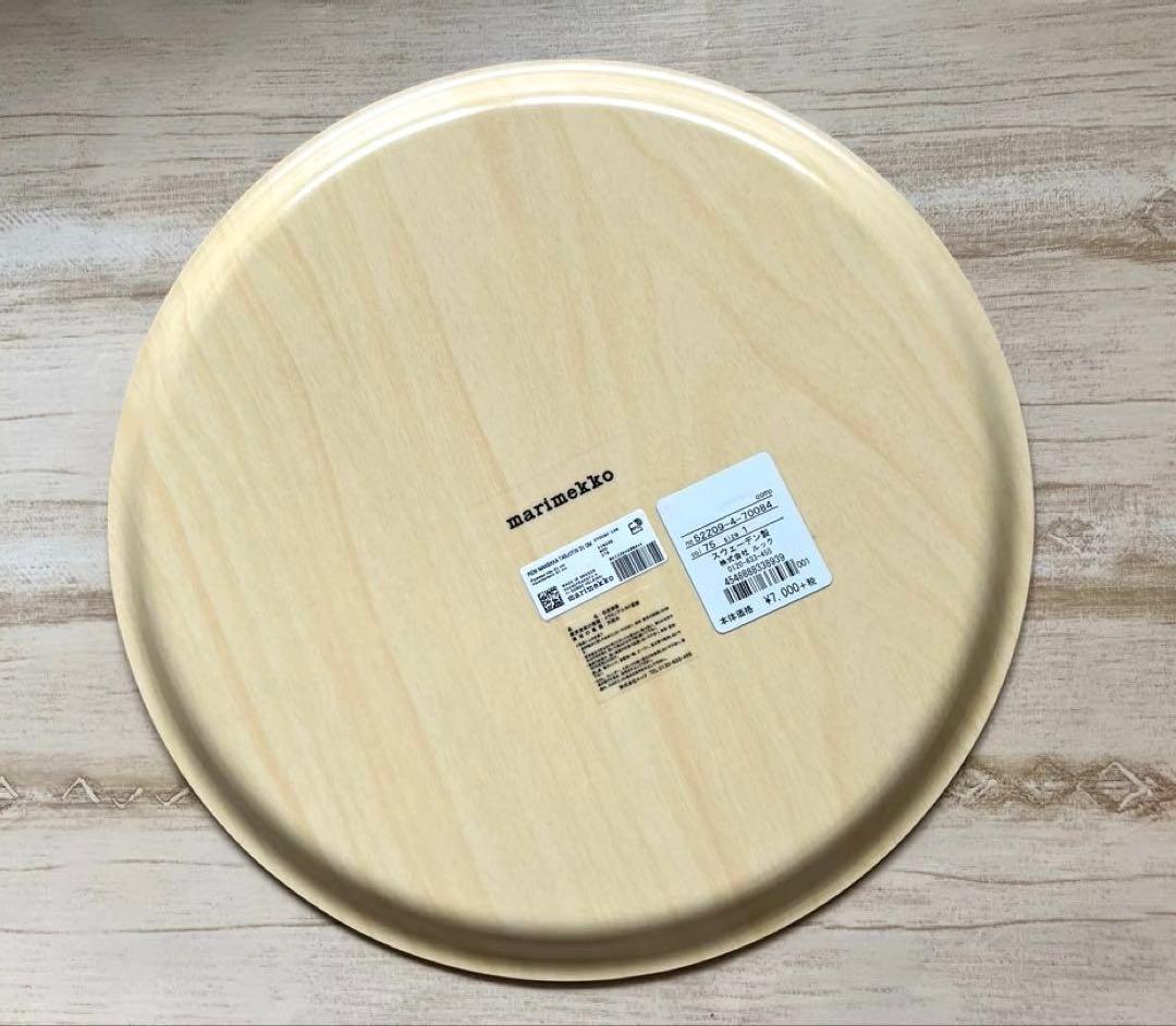 ♠︎新品未使用♠︎マリメッコ　marimekko トレー　トレイ　マンシッカ　いちご