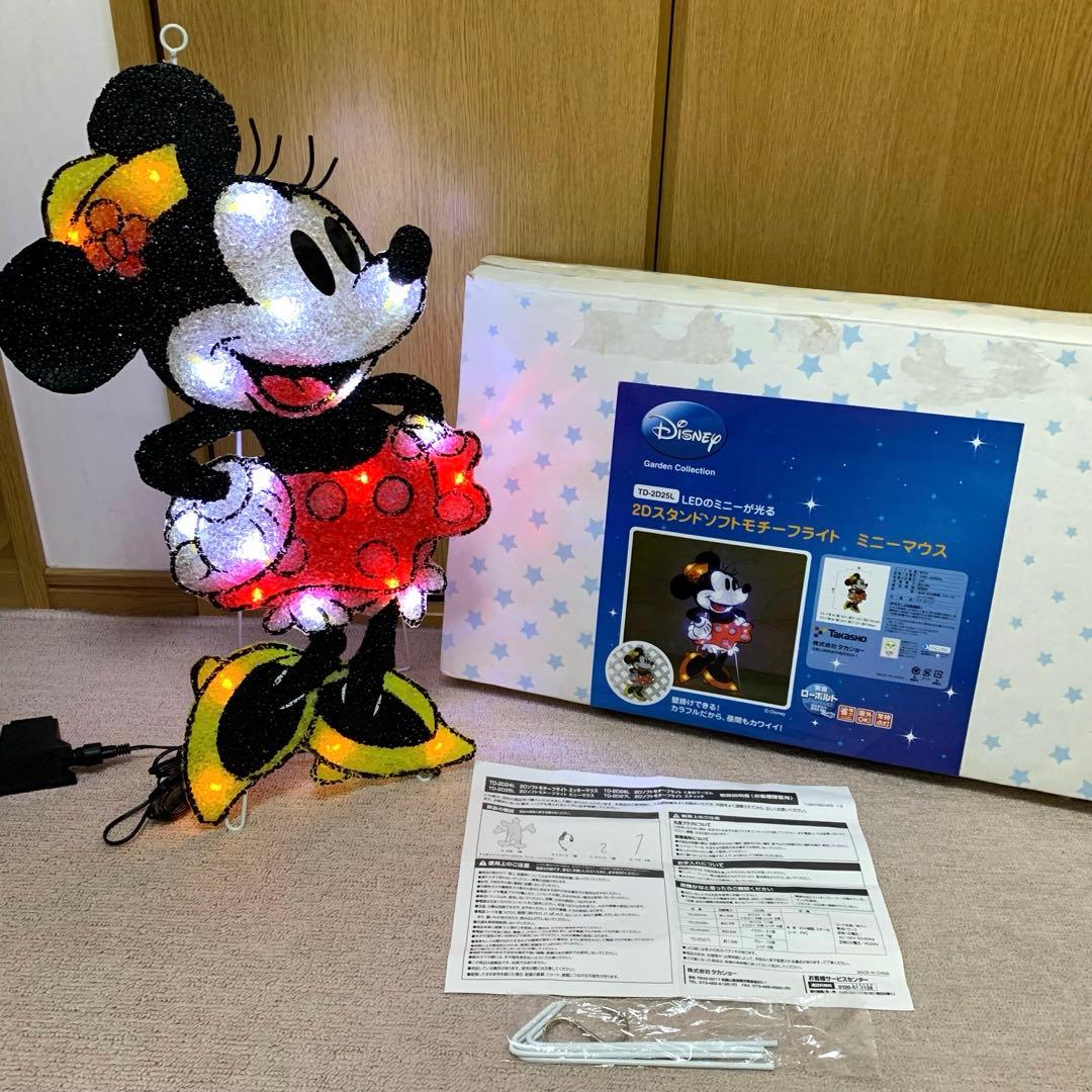ミニーマウス☆2Dスタンドソフトモチーフライト LED イルミネーション