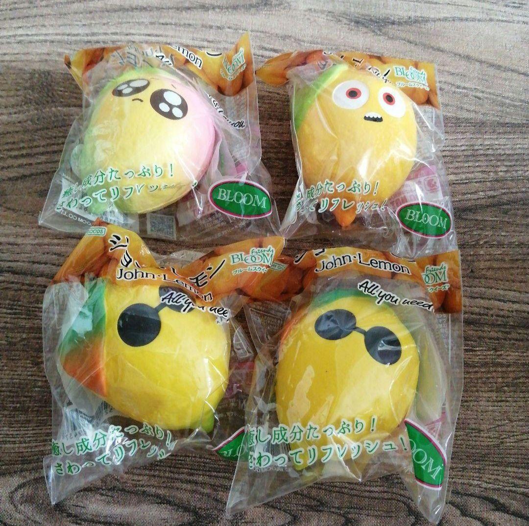 ブルーム スクイーズ まとめ売り 29点セット