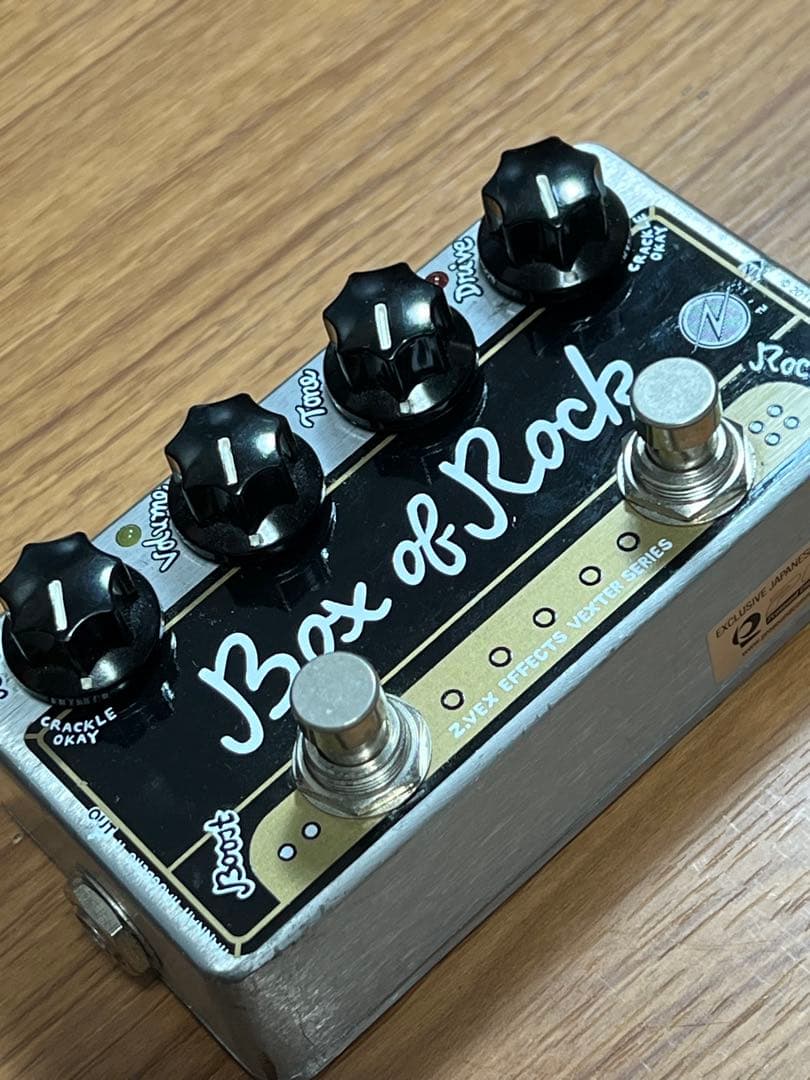 ギター ZVEX / Box of Rock