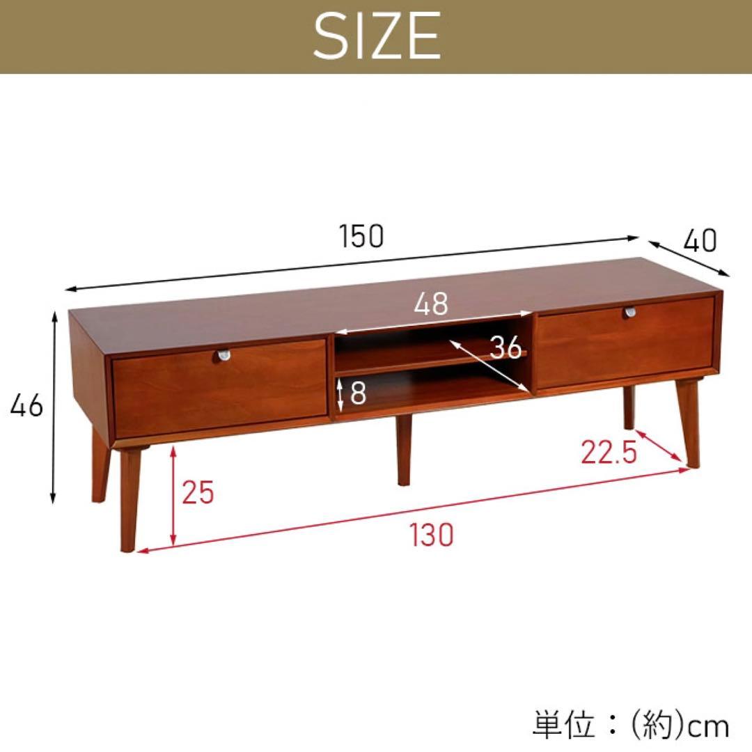 F 新品 北欧 テレビボード L リビングボード ラック テレビ台 TV 棚