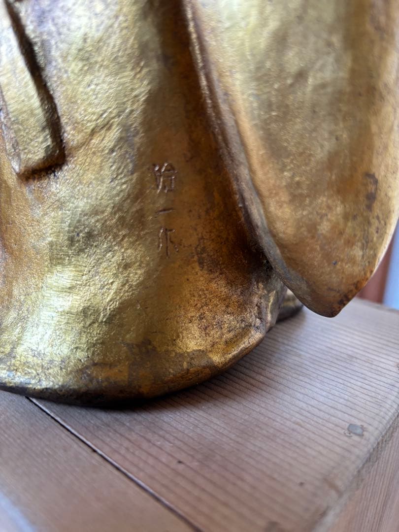 アンティーク 無我童子像