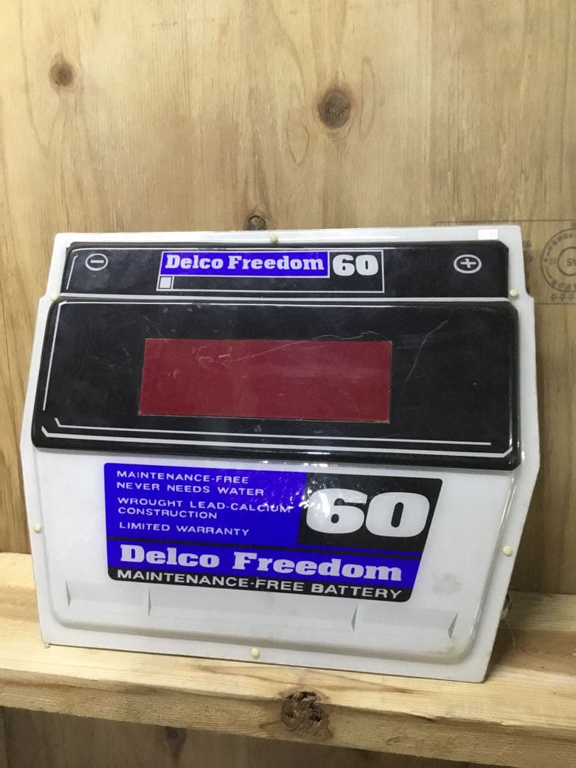 激レア‼️ACDelco Freedom Battery時計‼️