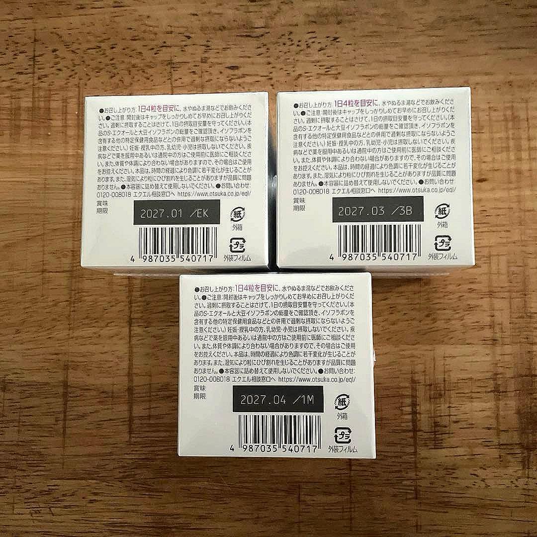 EQUELLE （エクエル）大塚製薬※エクオール検査キット付き