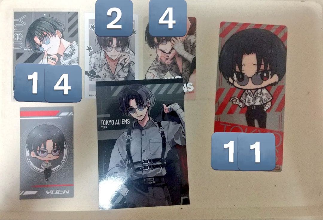 東京エイリアンズ 憂炎 ボックスセット