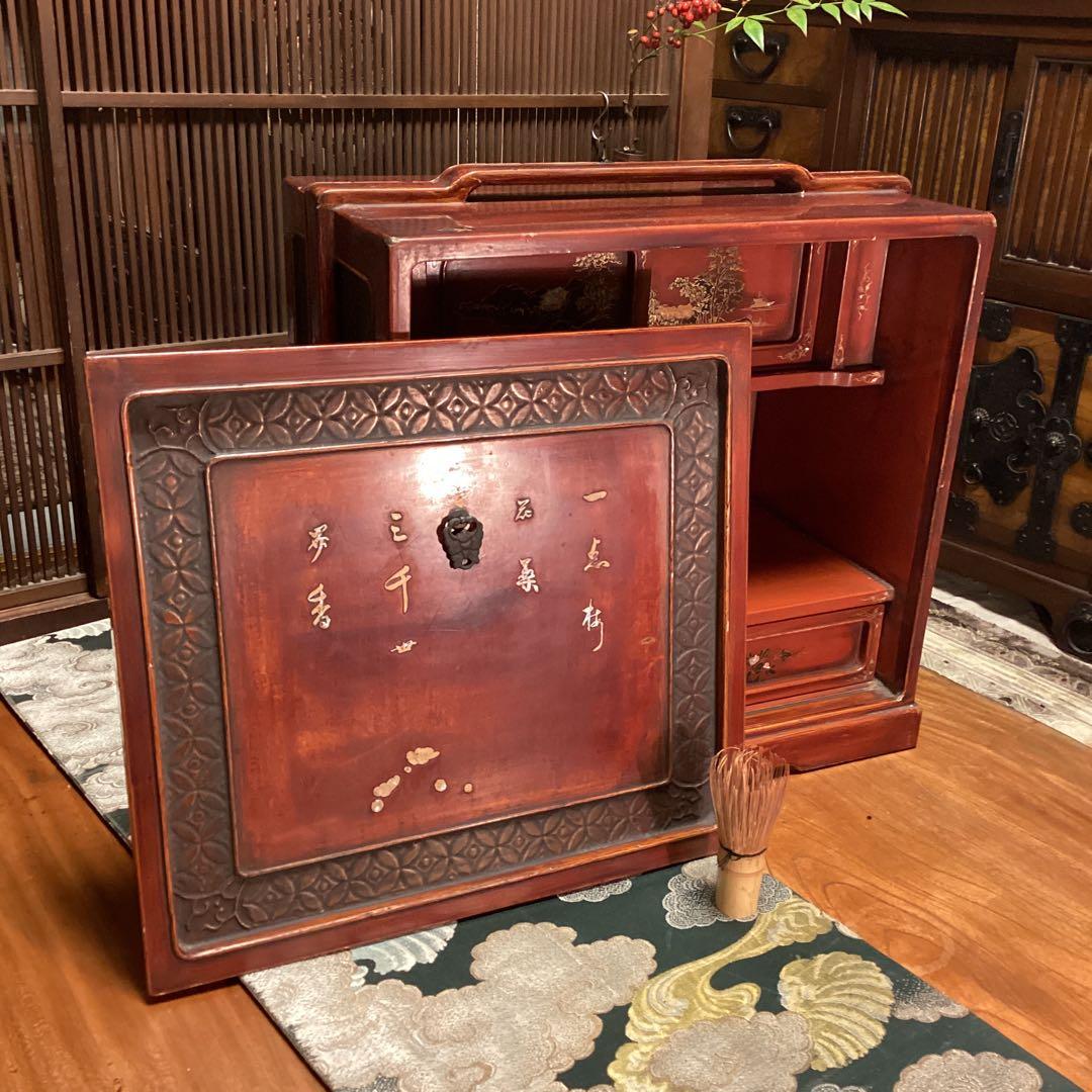 煎茶道具　唐物　木製漆　器局　茶箪笥　螺鈿　山水、梅に山茶花蒔絵