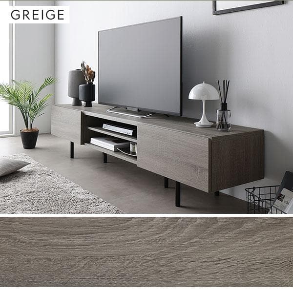 テレビ台　テレビボード　グレージュ　120cm