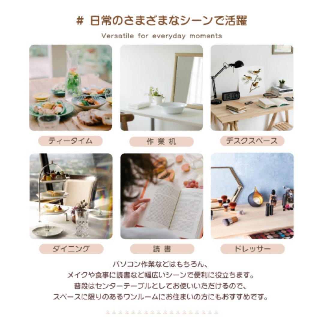 リフトアップテーブル 100cm 大容量収納 引き出し3つ