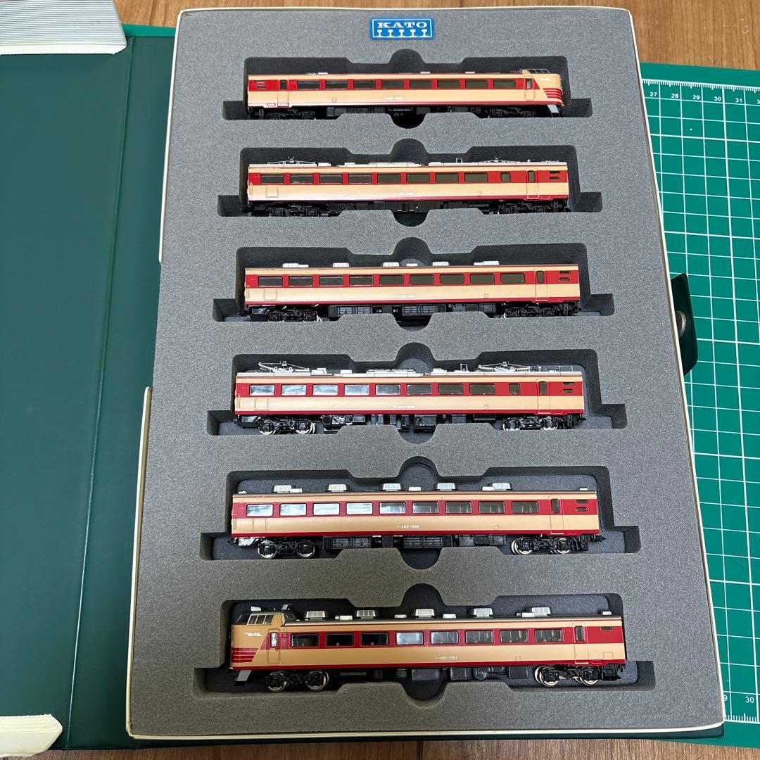 【美品】TOMIX 485系1500番台　いしかり　全車TNカプラー