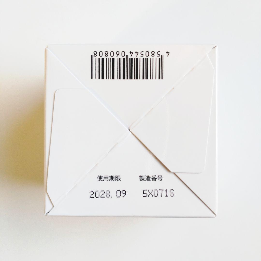 ♦当日発送♦富山常備薬 キミエリンクルホワイト 5個【新品未開封】b