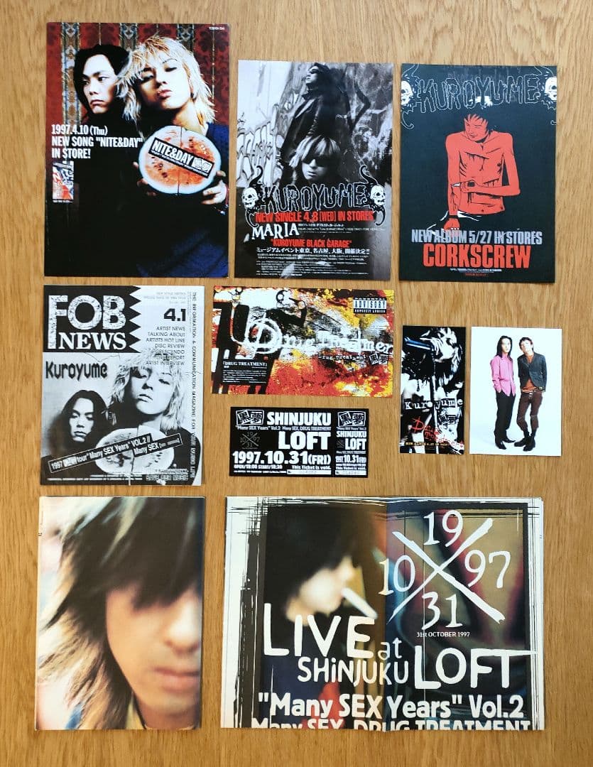 黒夢 チラシ ポスター 非売品ノベルティ ☆希少セット☆ 清春 SADS