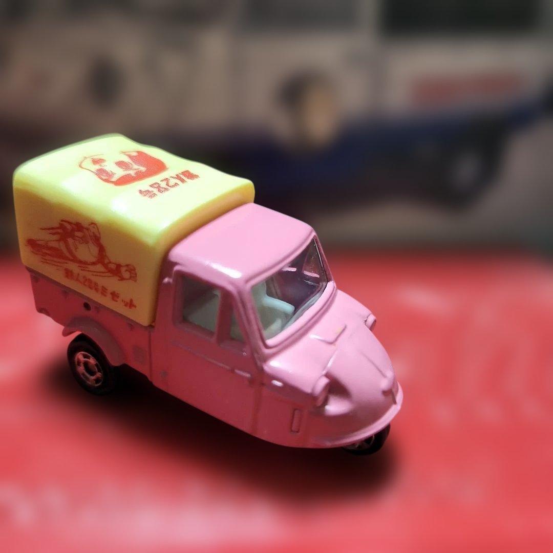 特注トミカ鉄人28号 ミゼット - メルカリ