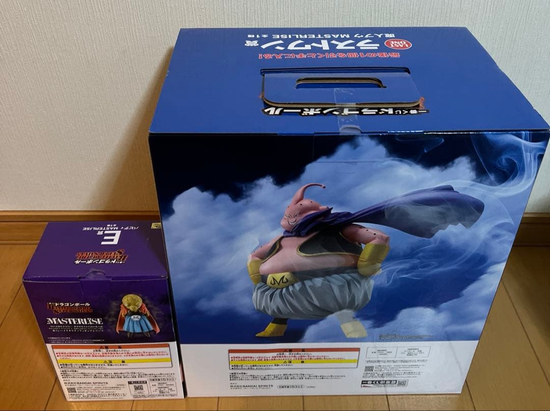 一番くじ ドラゴンボール ラストワン賞 E賞 セット 魔人ブウ バビディ