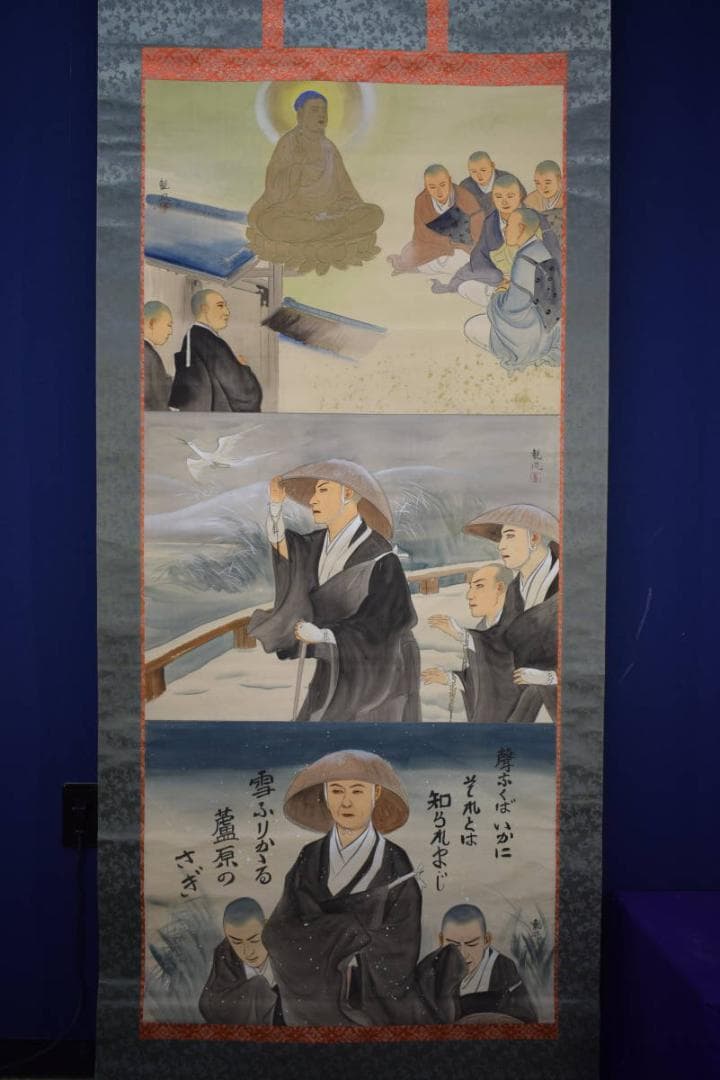 真作/観風/親鸞聖人/釈迦如来図/降雪/大幅/布袋屋掛軸HK-64