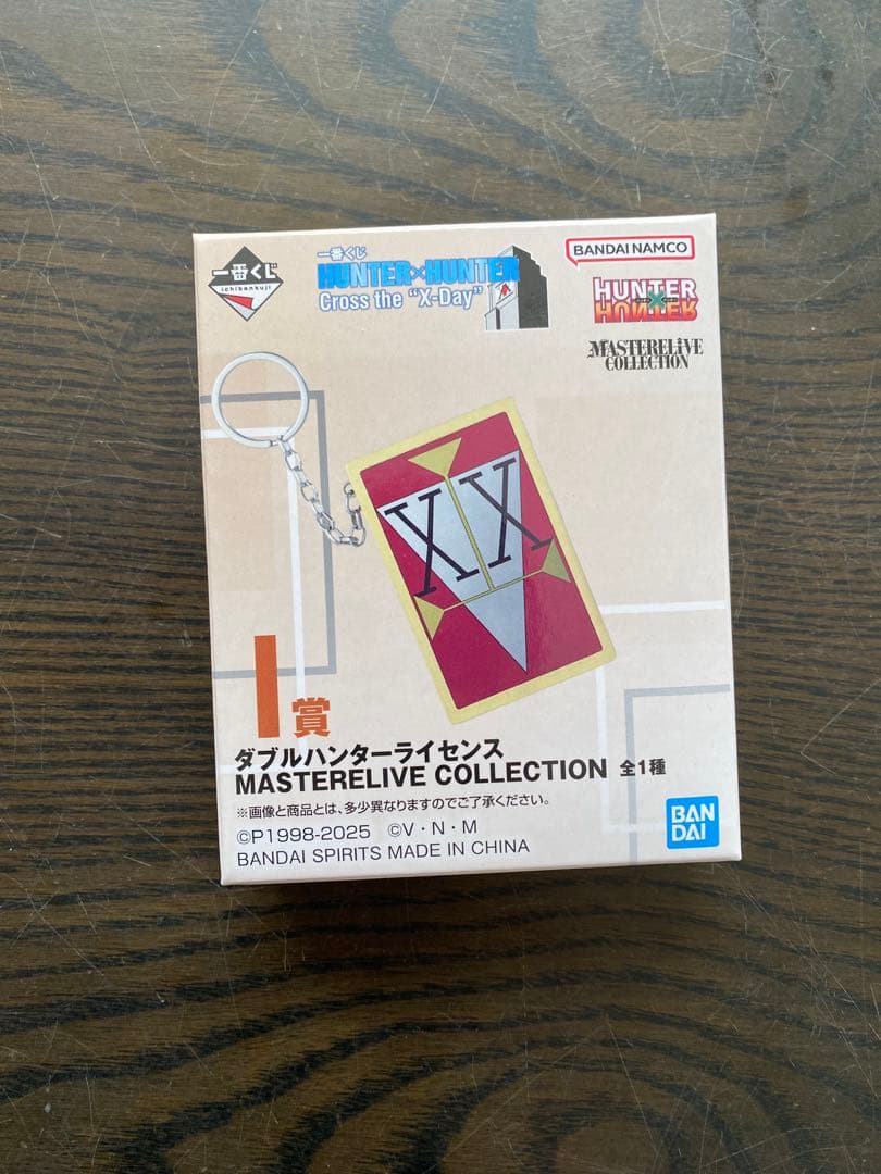 HUNTER×HUNTER 1番くじI賞 ダブルハンターライセンス - メルカリ