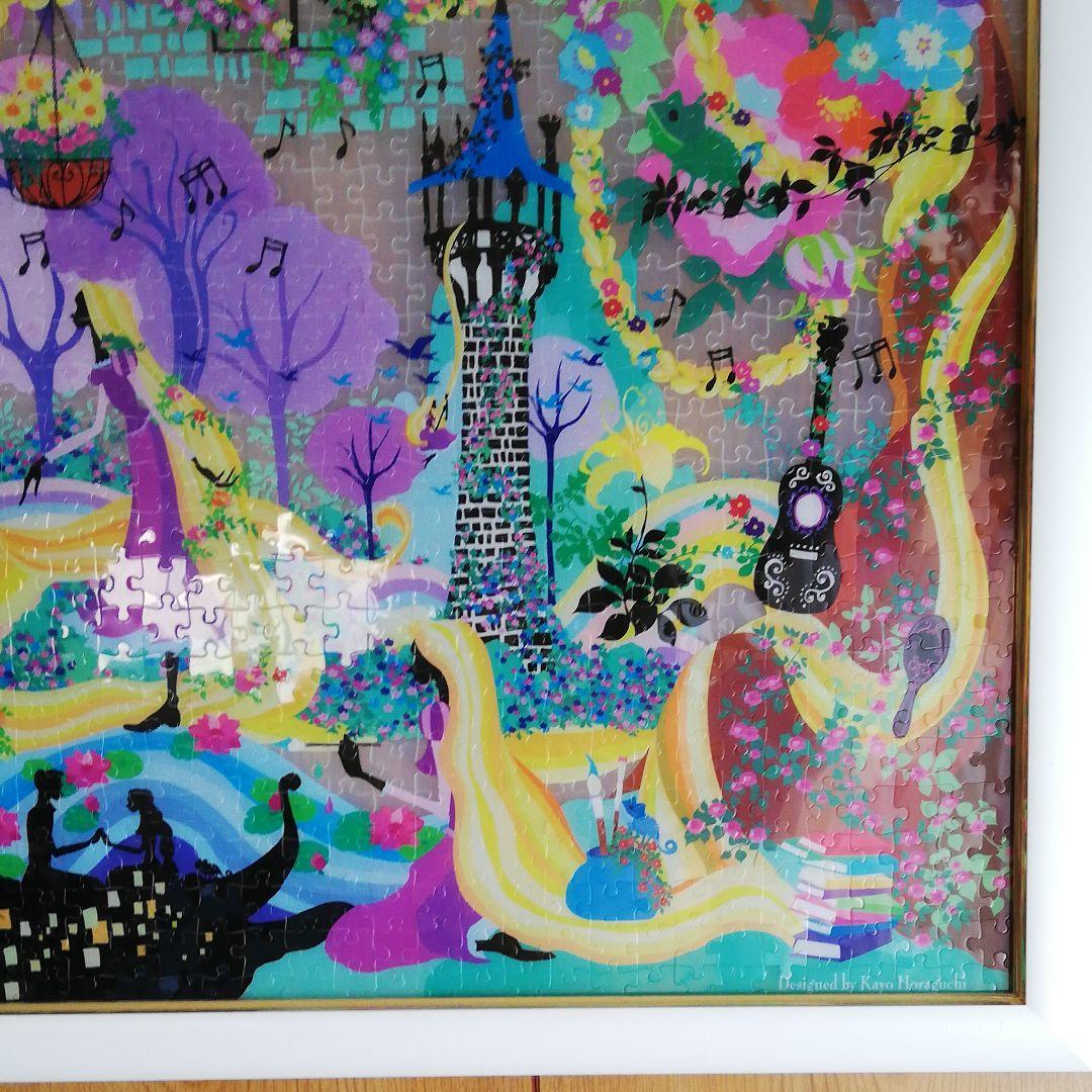 バズル額入りディズニーkayo horaguchiホラグチカヨ