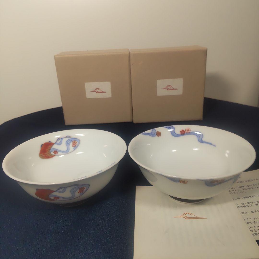 深川製磁 百年庵 貝合せ 茶碗 小どん 丼 椀 金彩 桜 2個セット 箱付