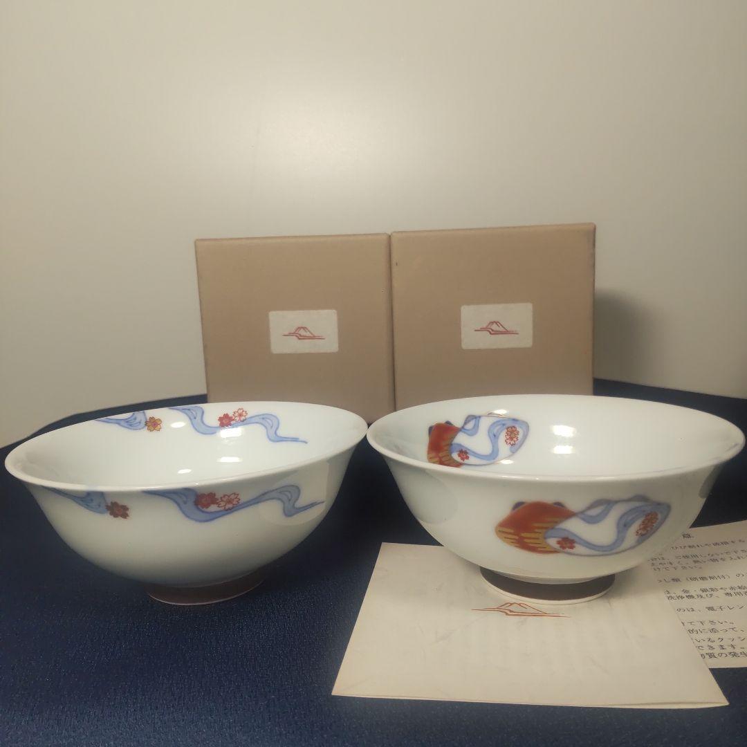 深川製磁 百年庵 貝合せ 茶碗 小どん 丼 椀 金彩 桜 2個セット 箱付