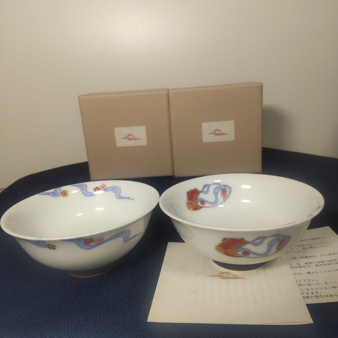 深川製磁 百年庵 貝合せ 茶碗 小どん 丼 椀 金彩 桜 2個セット 箱付