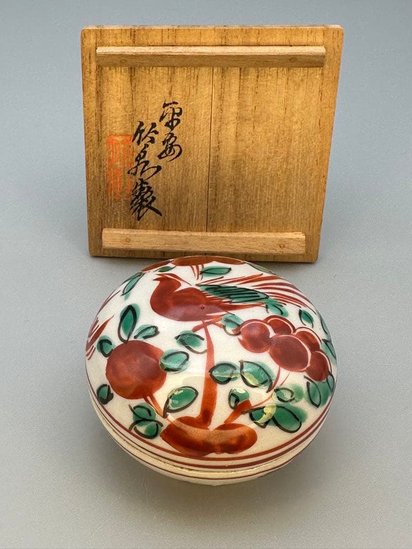 茶道具 香合 三浦竹泉 呉須赤絵 - メルカリ